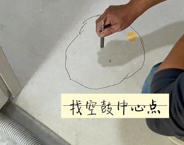 厦门瓷砖空鼓维修公司分享砂料配比不正确在瓷砖铺贴过程中可能导致以下问题